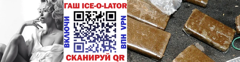 Галлюциногенные грибы Малоярославец