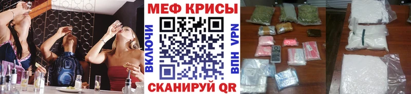 Как найти наркотики Малоярославец COCAIN  гидра ССЫЛКА  Альфа ПВП  Гашиш  Меф мяу мяу 