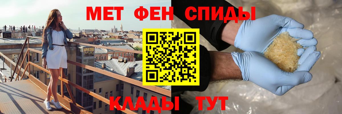 АМФ 98%  АМФ  Малоярославец 