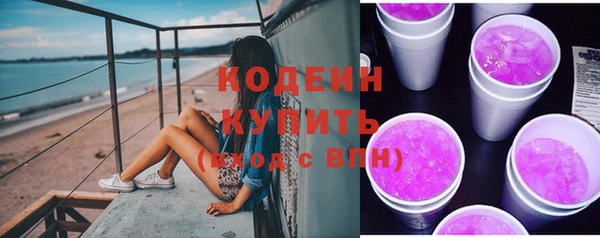 метадон Коряжма