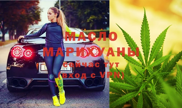 apvp Красноперекопск