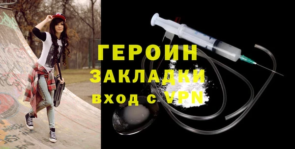 apvp Кукмор