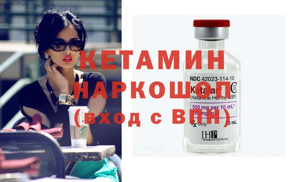 apvp Кукмор