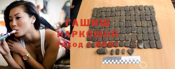 дмт Костерёво
