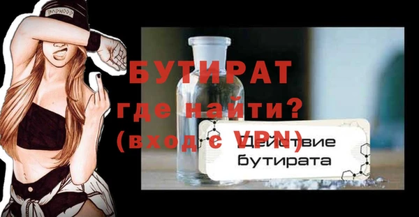 героин Козельск