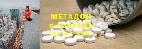 COCAINE Козловка