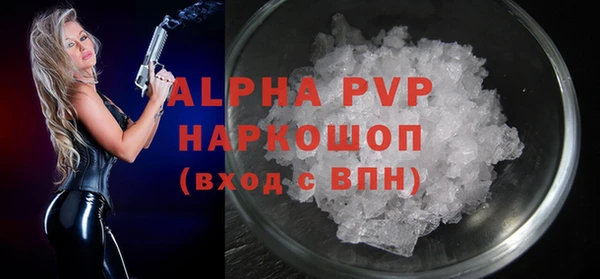 метадон Коряжма
