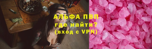 марихуана Кодинск