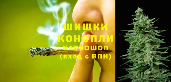 тгк Куйбышев