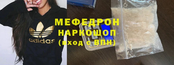 скорость Корсаков