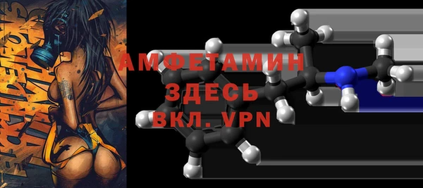 дмт Костерёво