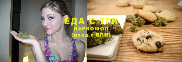 скорость Корсаков