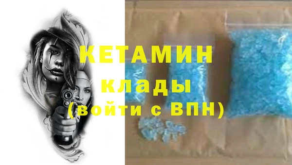 метадон Коряжма