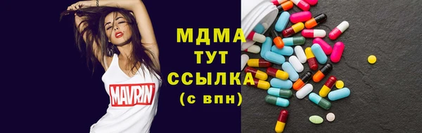 метадон Коряжма