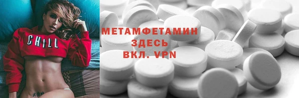 apvp Кукмор