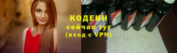 метадон Коряжма