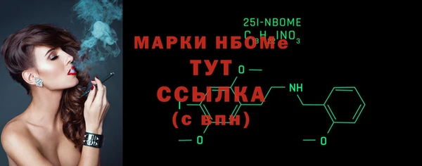 дмт Костерёво