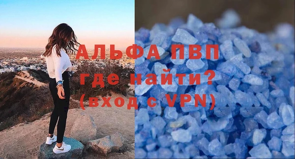 метадон Коряжма