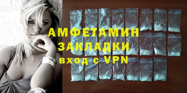 метадон Коряжма
