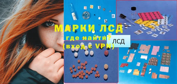 скорость Корсаков
