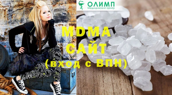 дмт Костерёво