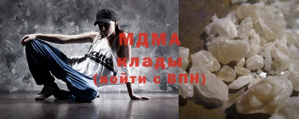 а пвп мука Бугульма