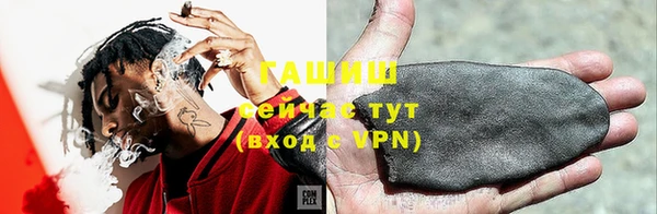 метадон Коряжма