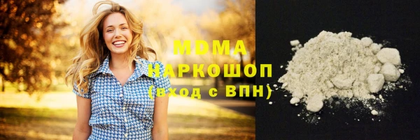 apvp Кукмор