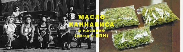 твердый Краснотурьинск