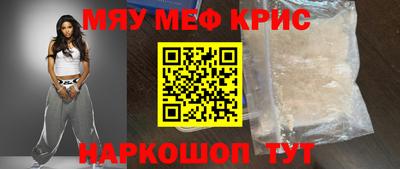 скорость Ирбит