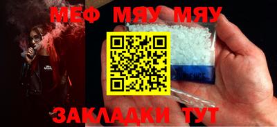 не бодяженный Аргун