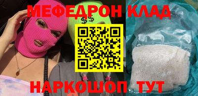 не бодяженный Аргун