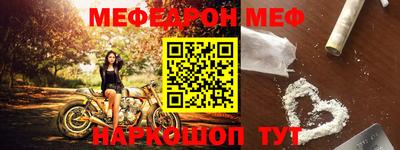 a pvp Апрелевка