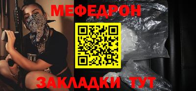 ALPHA PVP Изобильный