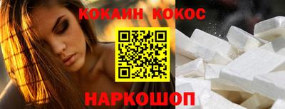 не бодяженный Аргун