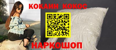 не бодяженный Аргун