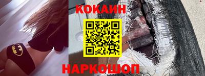 a pvp Апрелевка