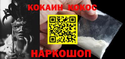 не бодяженный Аргун