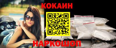 амф Ипатово