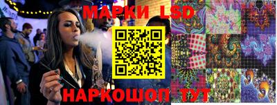 скорость Ирбит