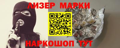 амф Ипатово