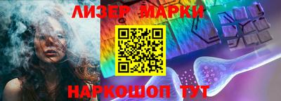 скорость Ирбит