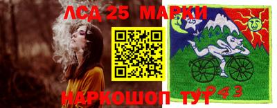 не бодяженный Аргун