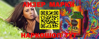 амф Ипатово
