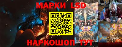 мефедрон VHQ Краснодар