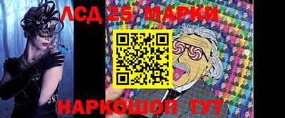 не бодяженный Аргун