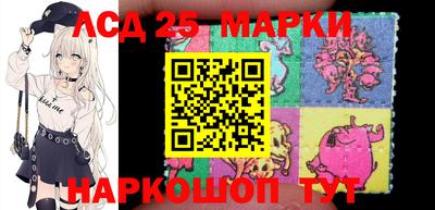 скорость Ирбит