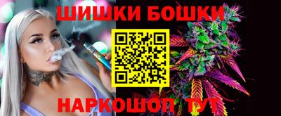 амф Ипатово