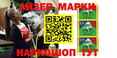 скорость Ирбит