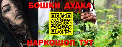 амф Ипатово